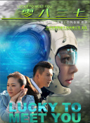 战斗探秘在《勇者斗恶龙》中的奇幻冒险